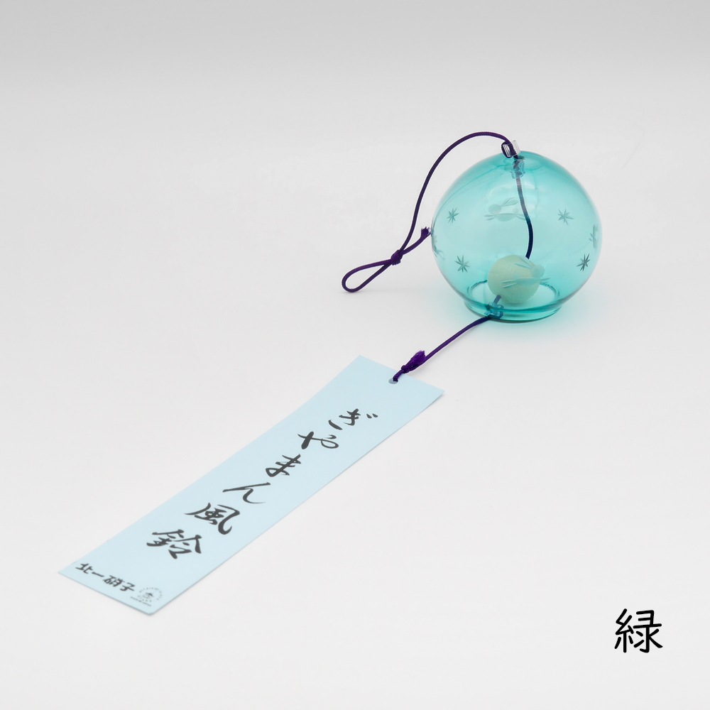 ���ꥹ�������롡�����������ڻ�