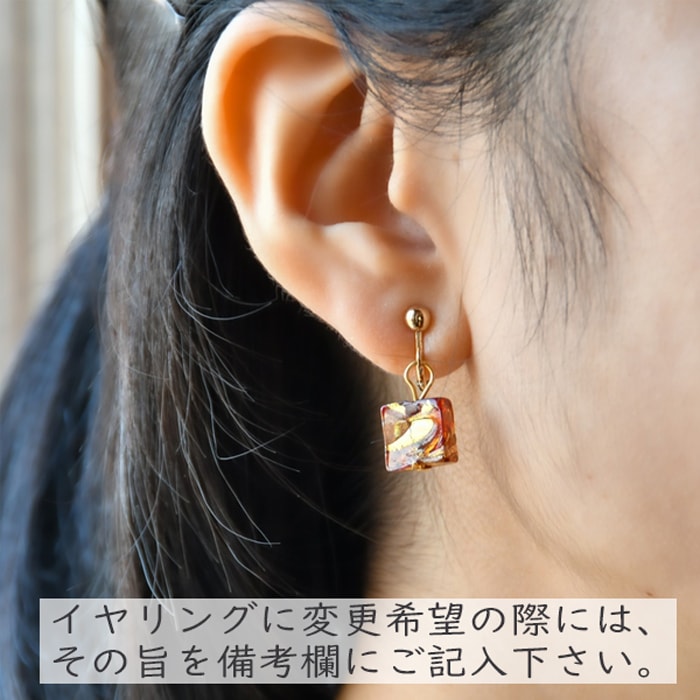 ���������������ǥ��ߥ� ���������꡼ ���å�