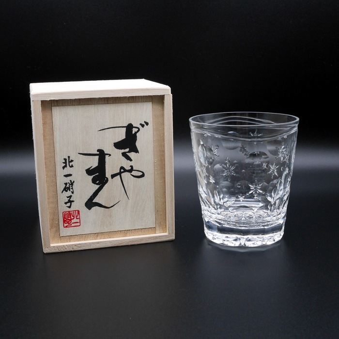 【希少•新品】オールドバカラ「ペタル」シリーズ箱・冊子付 楽天市場】月間優良ショップ 江戸切子 オールド ブランド haku