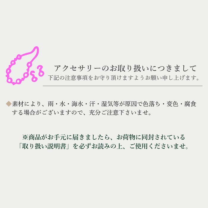 蓄光玉ペンダント(ギフトボックス別売) | 北一硝子 まごころお届け便