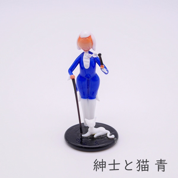【美品】ファインアートミニチュアズ　ベンチに座る紳士と淑女 April.2025
