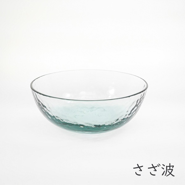 耐熱性北染 ボウル大 | 北一硝子 まごころお届け便