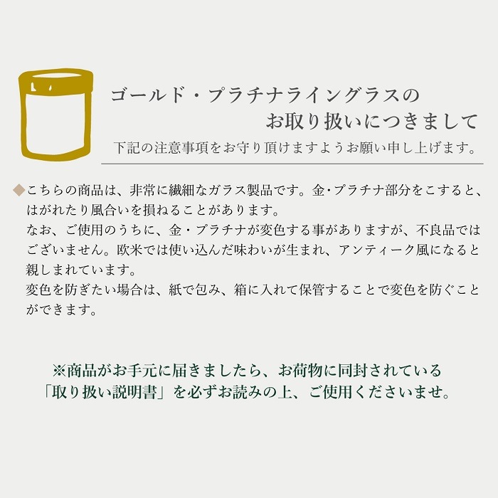 �������/�ץ���ʥ饤�� ������ɥ��饹