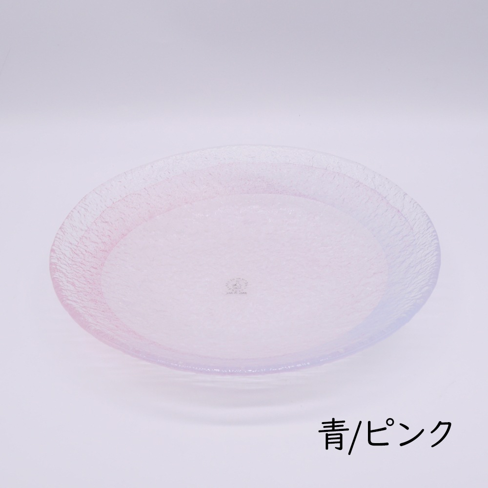 氷彩 プレート大 | 北一硝子 まごころお届け便