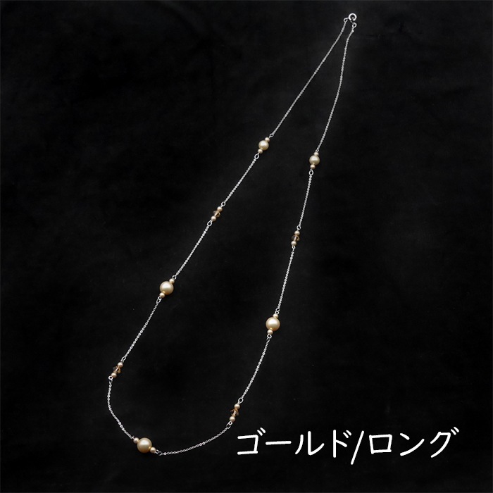 ���饹�ѡ���ͥå��쥹(���եȥܥå�������)