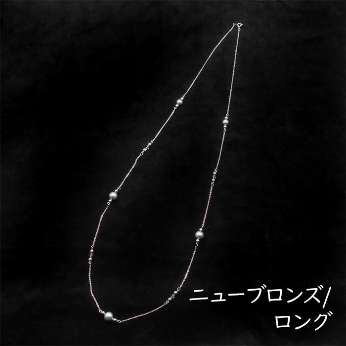 ���饹�ѡ���ͥå��쥹(���եȥܥå�������)