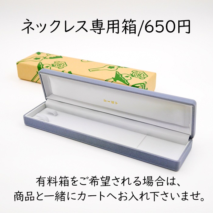 ���饹�ѡ���ͥå��쥹(���եȥܥå�������)