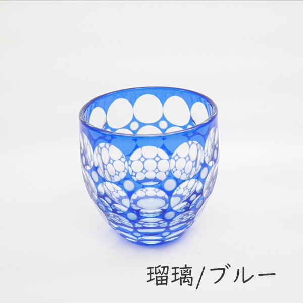 希少 クリスタル硝子製 十方切子 銘悠 向付 10客セット 共箱有り 真珠切子ショットグラス（木箱付） | 北一硝子 まごころお届け便