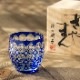 �����ڻҥ���åȥ��饹����Ȣ�ա�