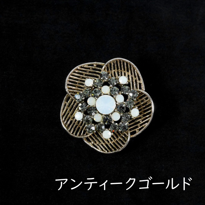 ブローチ 花(ギフトボックス別売) | 北一硝子 まごころお届け便