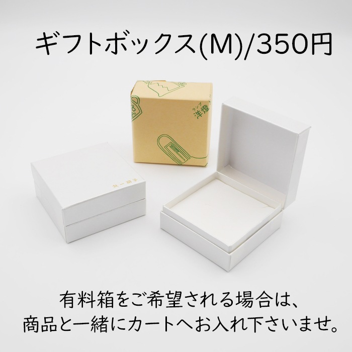 �֥����� ��(���եȥܥå�������)