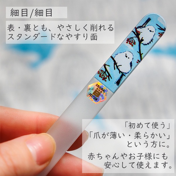 ���ޤ䤹�ꡡ���ޥ��ʥ��ʥ��եȥܥå����ա�