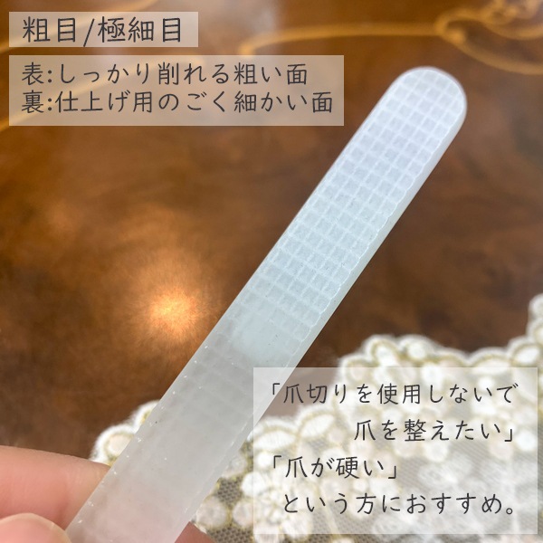 ���ޤ䤹�ꡡ���ޥ��ʥ��ʥ��եȥܥå����ա�