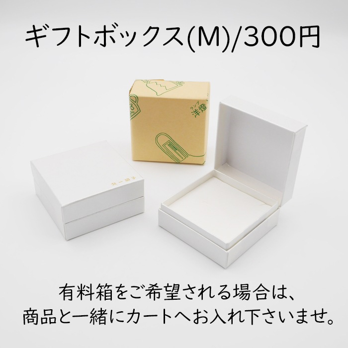 レースブローチ(ギフトボックス別売) | 北一硝子 まごころお届け便