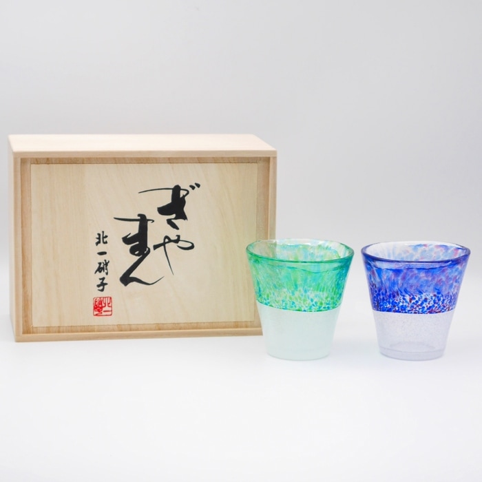 ☆新風彩グラスペア(木箱付) | 北一硝子 まごころお届け便