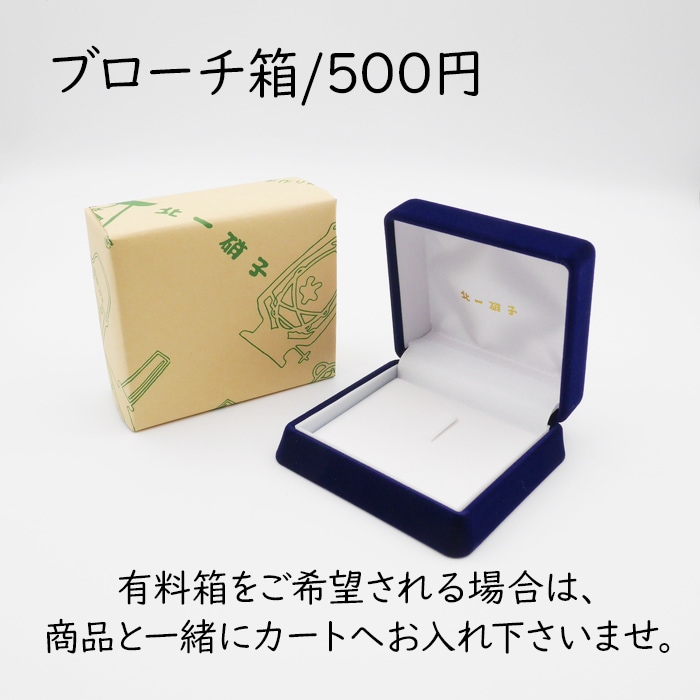 ���饹�ѡ���֥����� �֥�å����ۥ磻��(���եȥܥå�������)