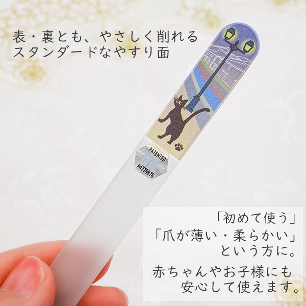 �ޤ䤹�ꡡ���ϥͥ�