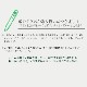 �ޤ䤹�ꡡ���ϥͥ�