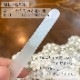 �ޤ䤹�ꡡ���ϥͥ�