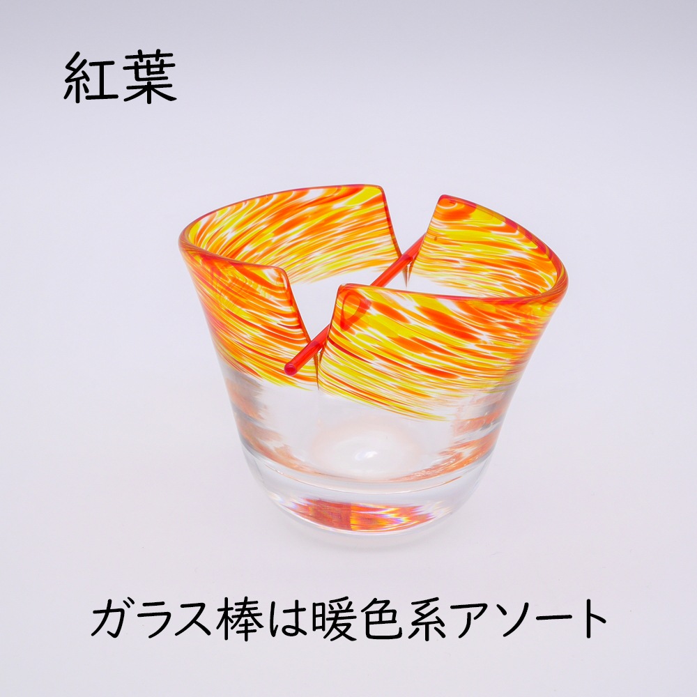 ���ߤ귿��Ω�ơʥ��饹���������ȡ�
