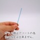 ���ߤ귿��Ω�ơʥ��饹���������ȡ�