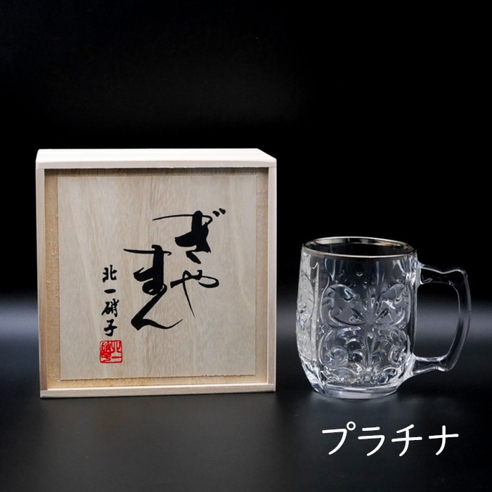 23_000000002068.jpg?1693465183