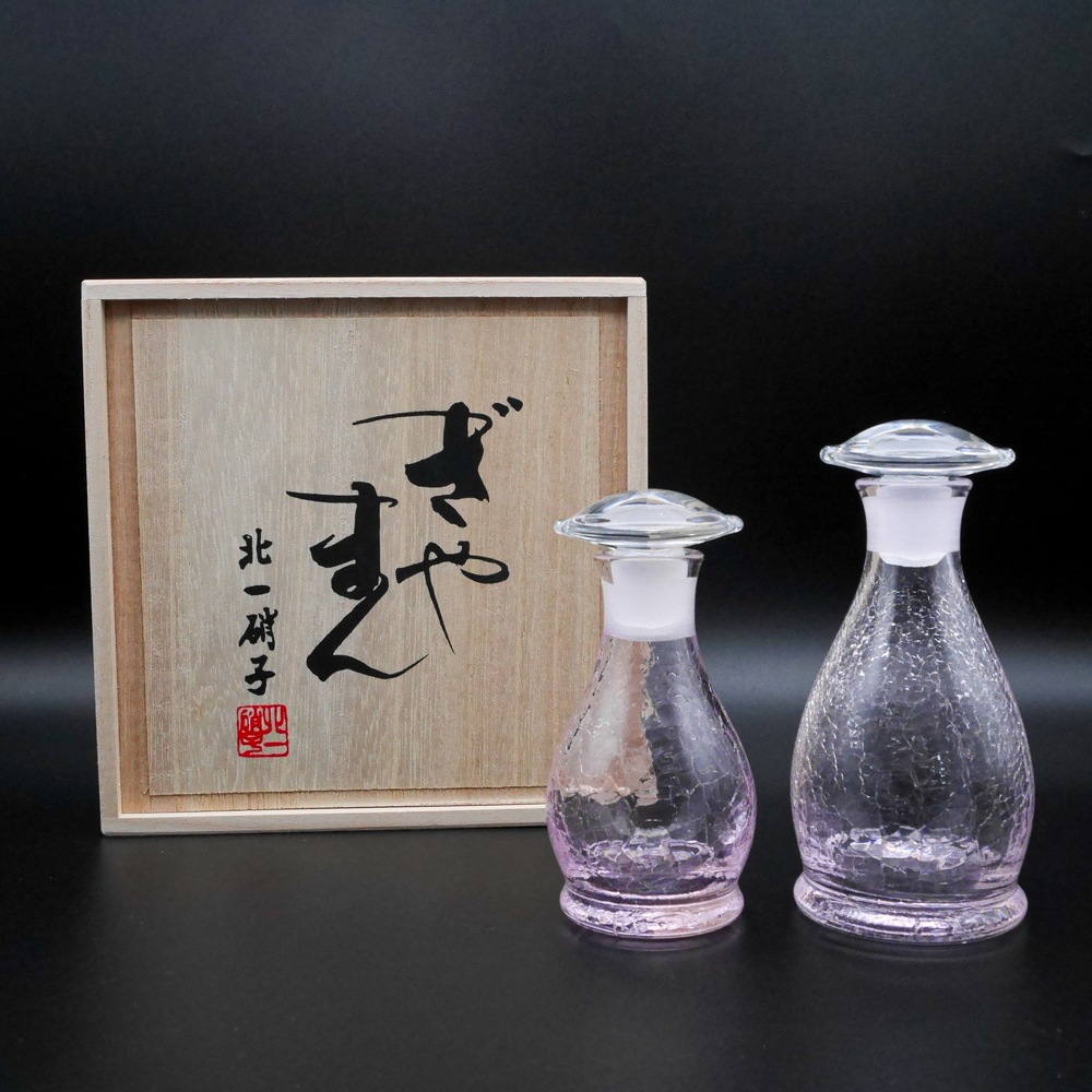 両口栓タイプ】氷の華醤油差し 桜色 | 北一硝子 まごころお届け便