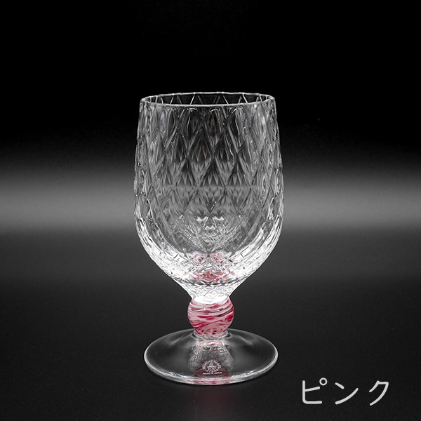 バルーンワイングラス ダイヤ | 北一硝子 まごころお届け便
