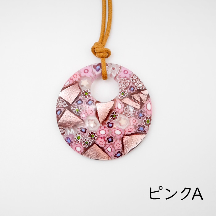 ☆ペンダント ムリーネ箔入り | 北一硝子 まごころお届け便