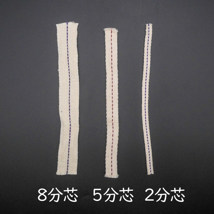 �����������ѡ��ؿ� ��8ʬ�ġӡ�͹�������ߡ����������Բġ�