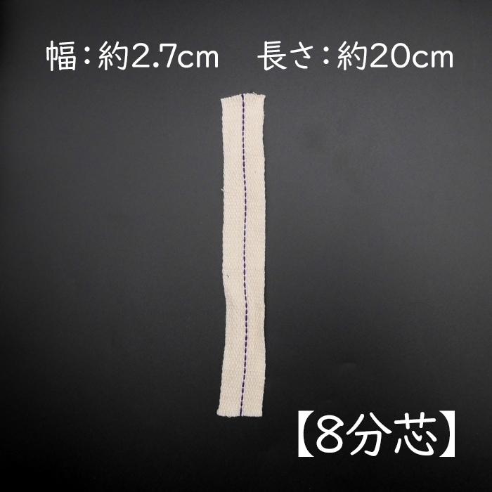 �����������ѡ��ؿ� ��8ʬ�ġӡ�͹�������ߡ����������Բġ�