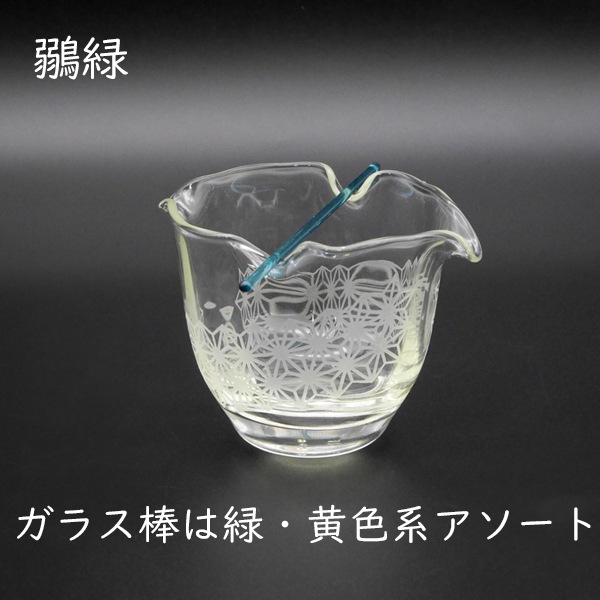 ���ߤ귿��Ω�� ����աʥ��饹���������ȡ�