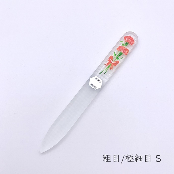 �ޤ䤹�ꡡ������ �����͡������