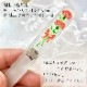 �ޤ䤹�ꡡ������ �����͡������