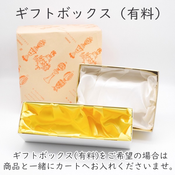 新コッカスドリングゴールド10瓶入x5箱set・アドバンス・(代替品/画像参照) 新コッカスドリングゴールド10瓶入x5箱set・アドバンス・(代替品