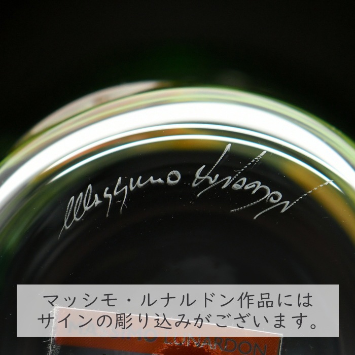 ޥå⡦ʥɥʡǮߥ˥饹ĥå(եȥܥå)