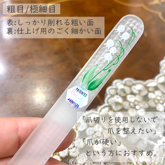 ���ޤ䤹�ꡡ�������ʥ��եȥܥå����ա�