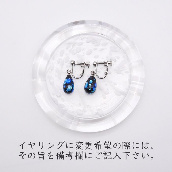 ̤η ꡼ å(եȥܥå)