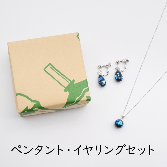 ☆北の蛍 アクセサリー セット(ギフトボックス付) | 北一硝子