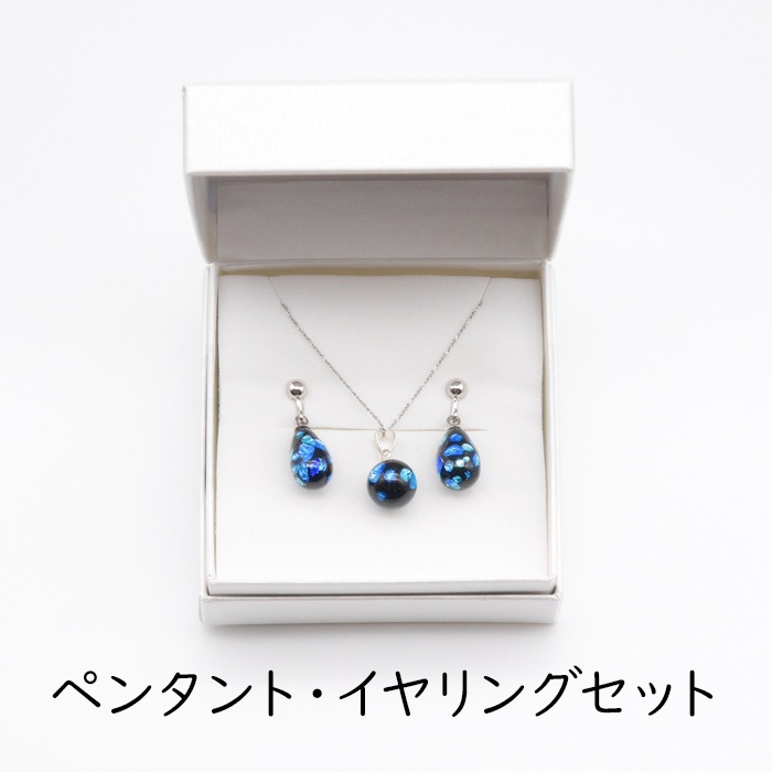 メッキアクセサリーセット メッキ系アクセサリーセット メッキ系アクセサリーセット 楽天