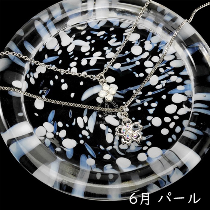 桜クリスタル 2連ペンダント(ギフトボックス別売) | 北一硝子 まごころ