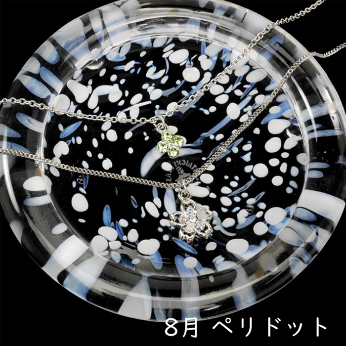 �����ꥹ���� 2Ϣ�ڥ�����(���եȥܥå�������)