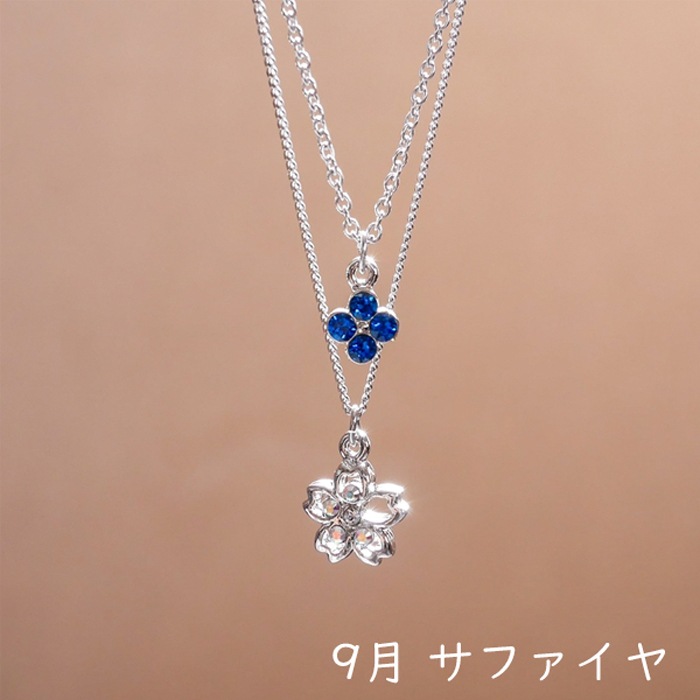 はな様　ご確認用　⭐イベントリングｘ２＋１（３本） ときめきメモリアル-girl-s-side