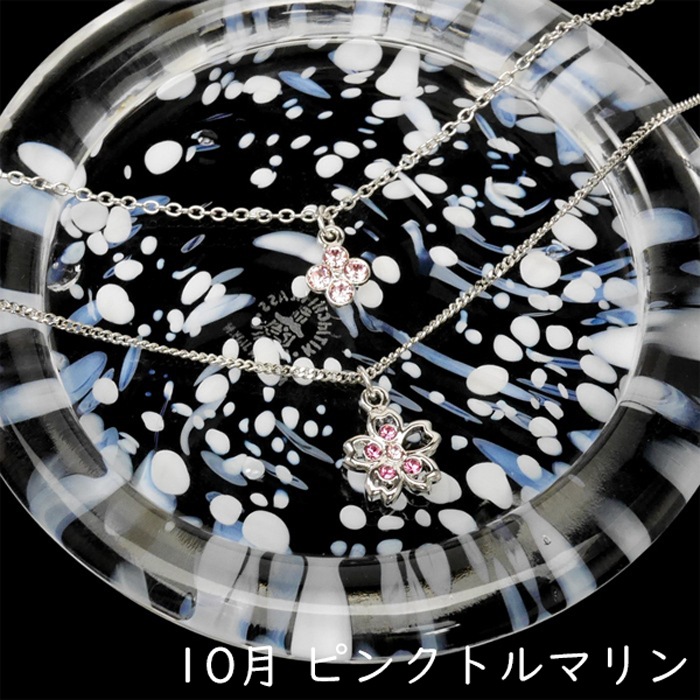 �����ꥹ���� 2Ϣ�ڥ�����(���եȥܥå�������)