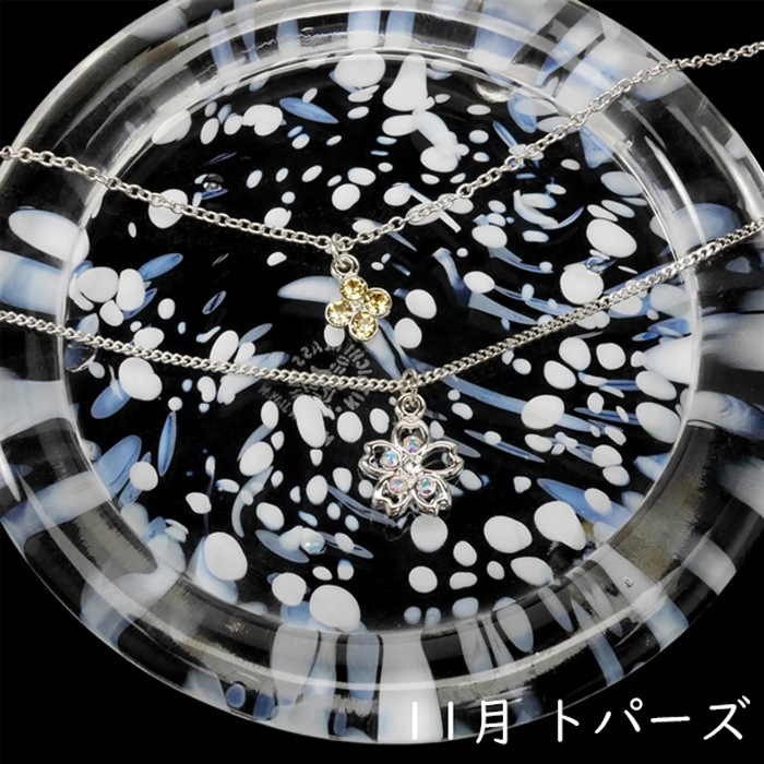 �����ꥹ���� 2Ϣ�ڥ�����(���եȥܥå�������)