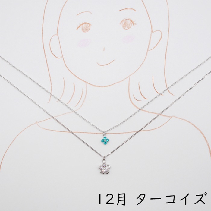 �����ꥹ���� 2Ϣ�ڥ�����(���եȥܥå�������)