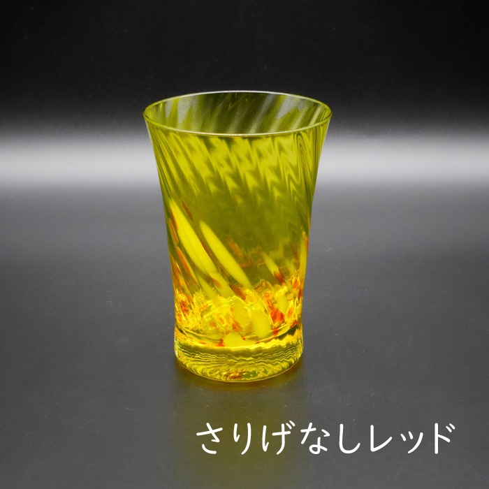 �ڥ����ȥ�åȡۤȤäƤ����������� ���㥰�饹