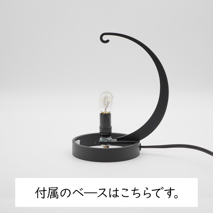 ���ϥ�ɥڥ���ȥ��� (��Ȣ��)