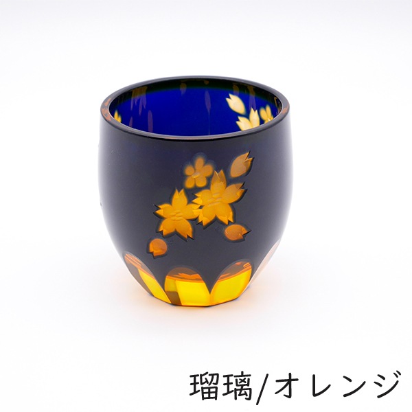 ミラーカット桜 ショットグラス | 北一硝子 まごころお届け便