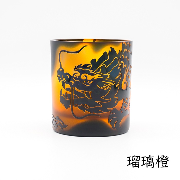 月見龍 特大杯 | 北一硝子 まごころお届け便